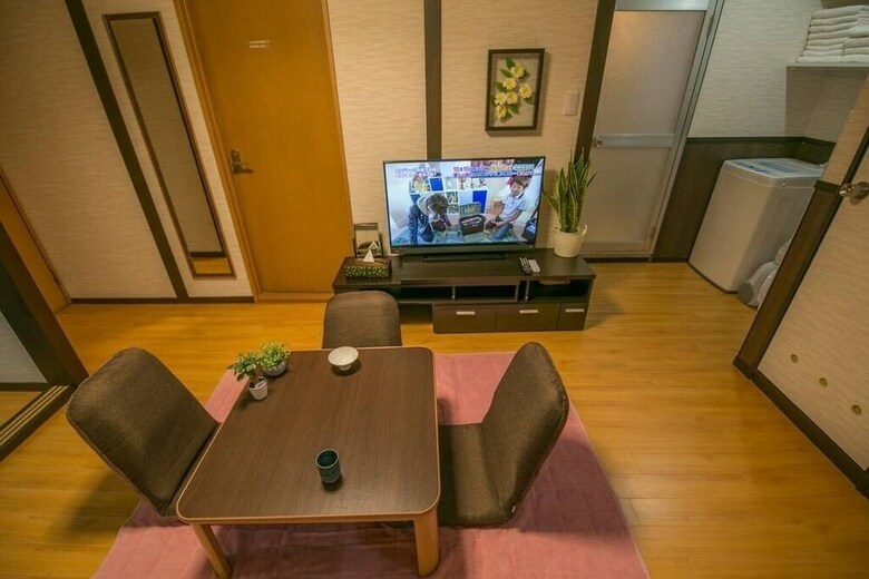 Apartamentos Shoei Bldg