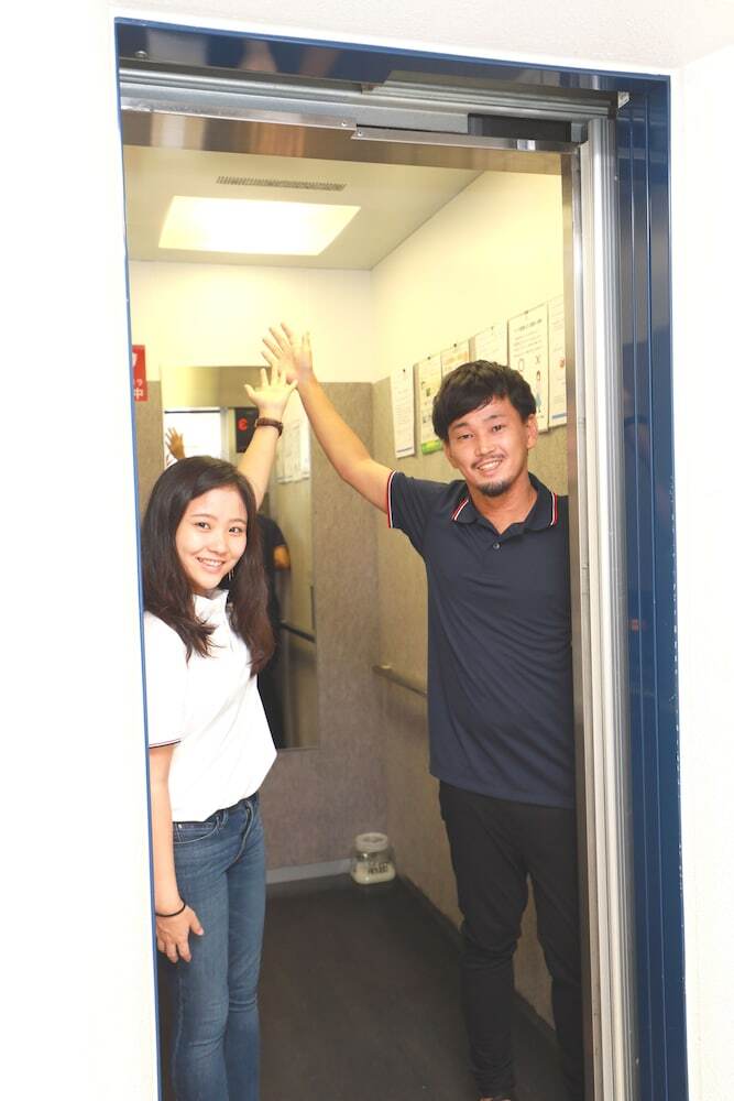 Apartamentos Ibasho Shibuya Dogenzaka 312