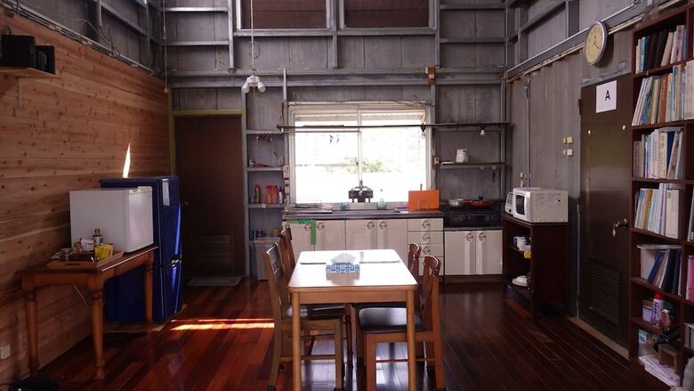 Hotel Pe-chin Hama Guest House