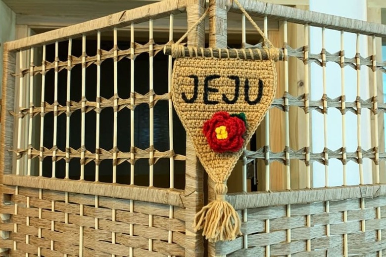 Hotel Jejudo Hasukjip Guesthouse