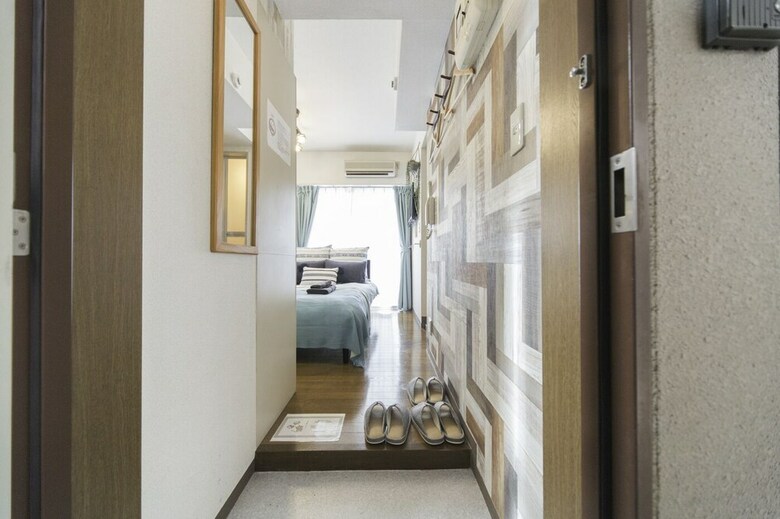 Apartamentos Nestle Tokyo Compact Mejiro