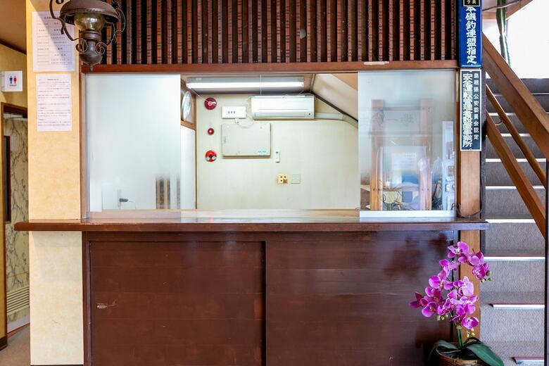 Hotel Oyo Ryokan Villa Idumoya