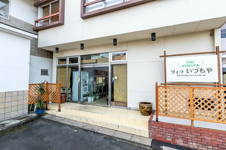 Hotel Oyo Ryokan Villa Idumoya
