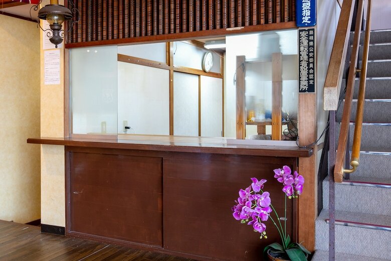Hotel Oyo Ryokan Villa Idumoya