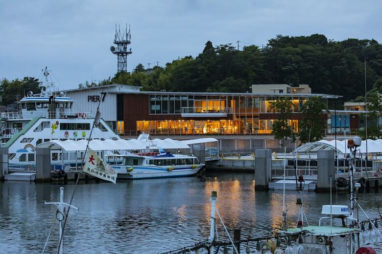 Hotel Kyukamura Kesennuma-ohshima