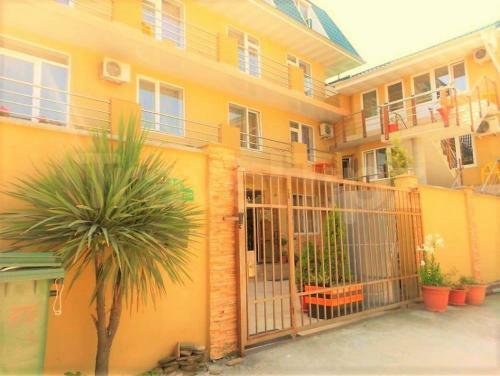 Hostal Oranzhevoye Nebo Guest House
