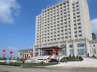 Hotel Howard Johnson Domando Plaza Wulanchabu