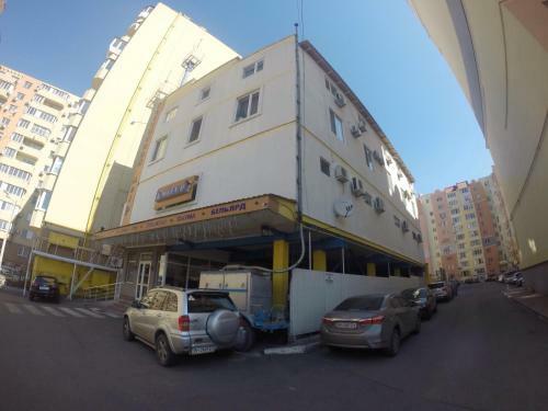 Galian Hotel