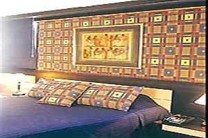 Asuncion Internacional Hotel & Suites