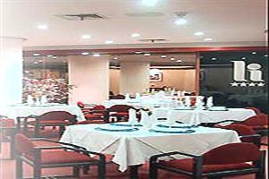Asuncion Internacional Hotel & Suites