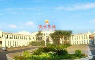 Hotel Dagang Garden