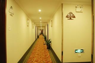 Greentree Inn Suzhou Station  Hotel