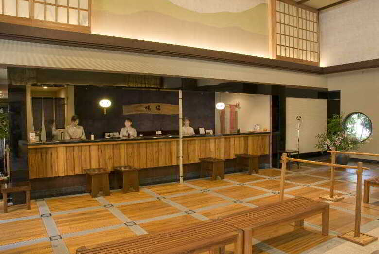 Hotel Hakone Gora Onsen Tokinoyu Setsugetsuka