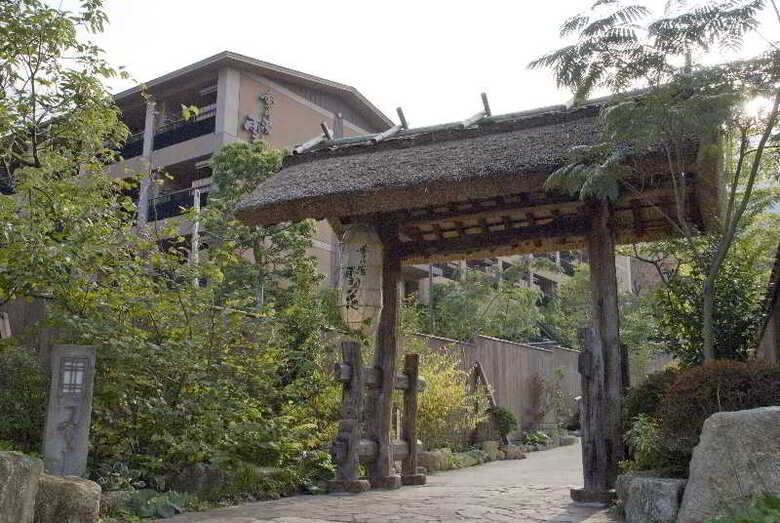 Hotel Hakone Gora Onsen Tokinoyu Setsugetsuka