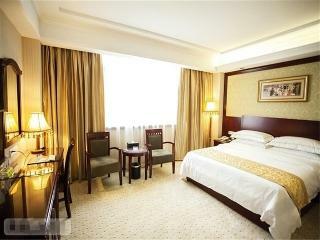 Viennainternational Hotel East Nanning Railway St