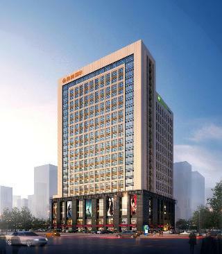 Hotel Holiday Inn Express XI An Hightech Zone
