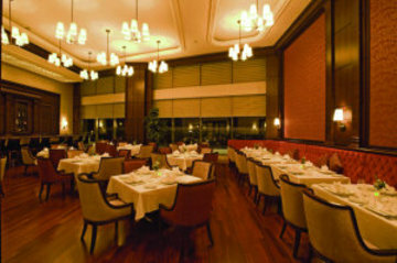 Hotel Crowne Plaza Istanbul Asia