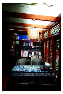 Hotel Parkside Hostel Gulin