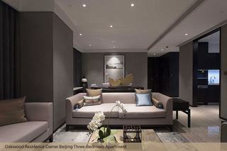 Hotel Oakwood Residence Damei Beijing