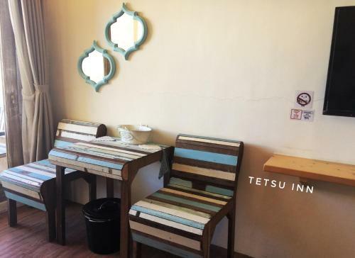 Posada Tetsu Inn