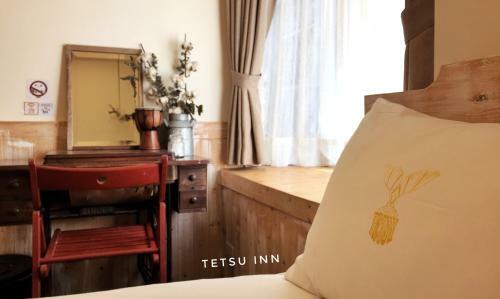Posada Tetsu Inn