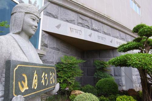 Hotel The Wen Wan Resort Sun Moon Lake