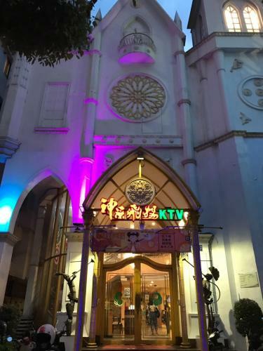 Long Siang Hotel