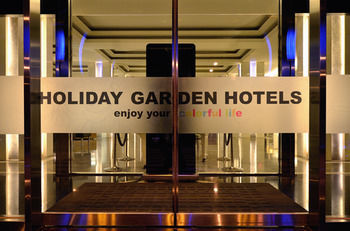 Holiday Garden Hotel