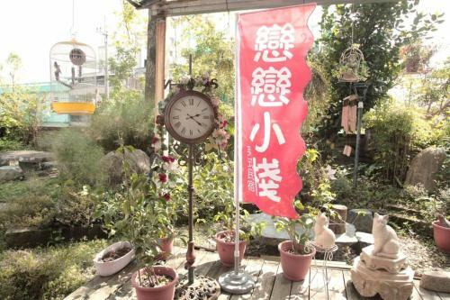 Bed & Breakfast Yilancat Country House