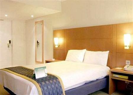 Hotel Holiday Inn London - Bexley