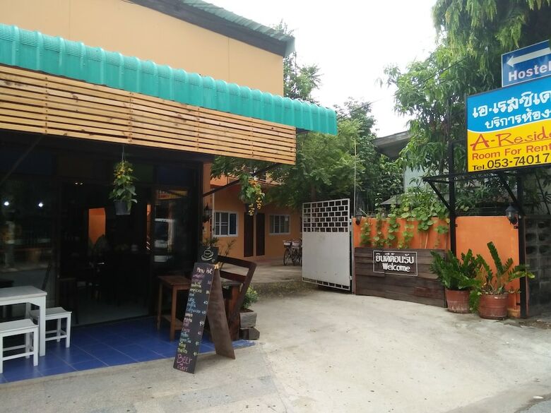 Apartamentos A Residence
