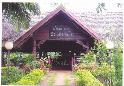 Albergue Ymca International Hotel Chiang Rai