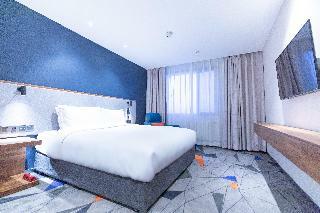 Hotel Holiday Inn Express Harbin Nangang