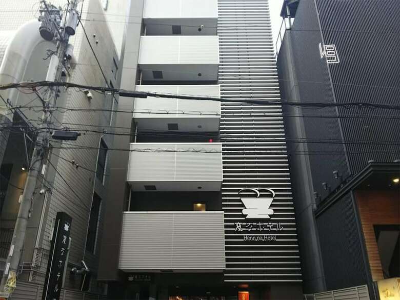 Henn Na Hotel Osaka Nishishinsaibashi