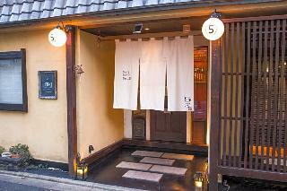 Hotel Kyoto Machiya Ryokan Cinq