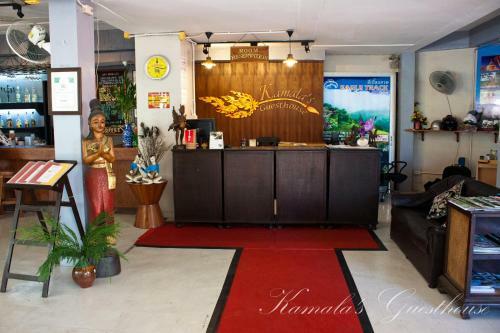 Posada Kamala's Guesthouse