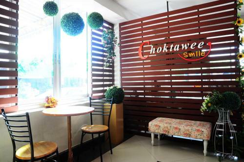 Hotel Choktawee Smile