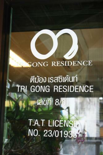 Posada Tri Gong Residence