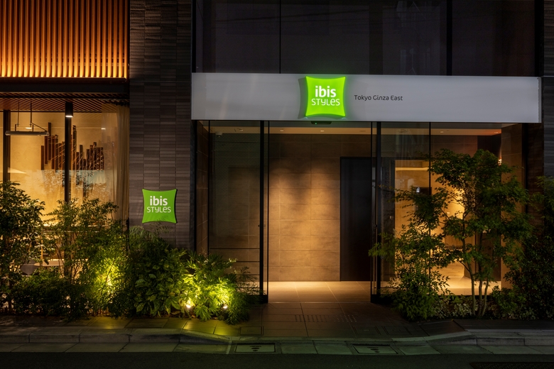 Hiyori Hotel Tokyo Ginza East