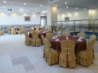Hotel La Fontaine Al Jawharah