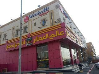 Hotel La Fontaine Al Jawharah