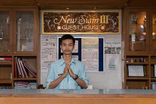 Hotel New Siam III Guest House