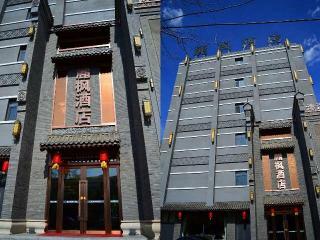 Lavande Hotel Tianjin Xihu Road
