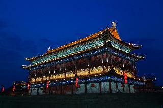 Iu Hotel Xian Zhong Gu Lou Square