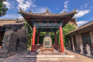 Iu Hotel Xian Zhong Gu Lou Square