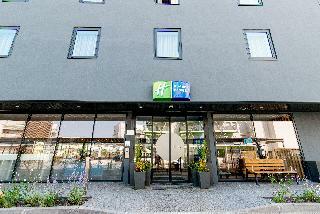 Hotel Holiday Inn Express Bordeaux - Lormont