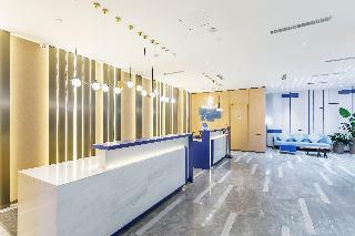Hotel Holiday Inn Express Xian Ancient Town West