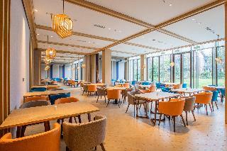 Hotel Holiday Inn Express Guizhou Qinglong