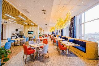 Hotel Holiday Inn Express Yinchuan Downtown