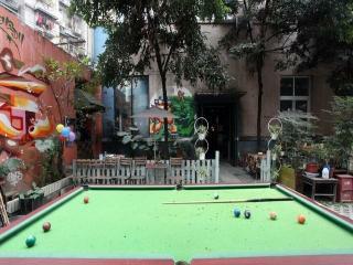 Hotel Chengdu Steam Hostel